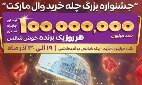 WhatsApp Image 2025-12-17 at 18.35.05